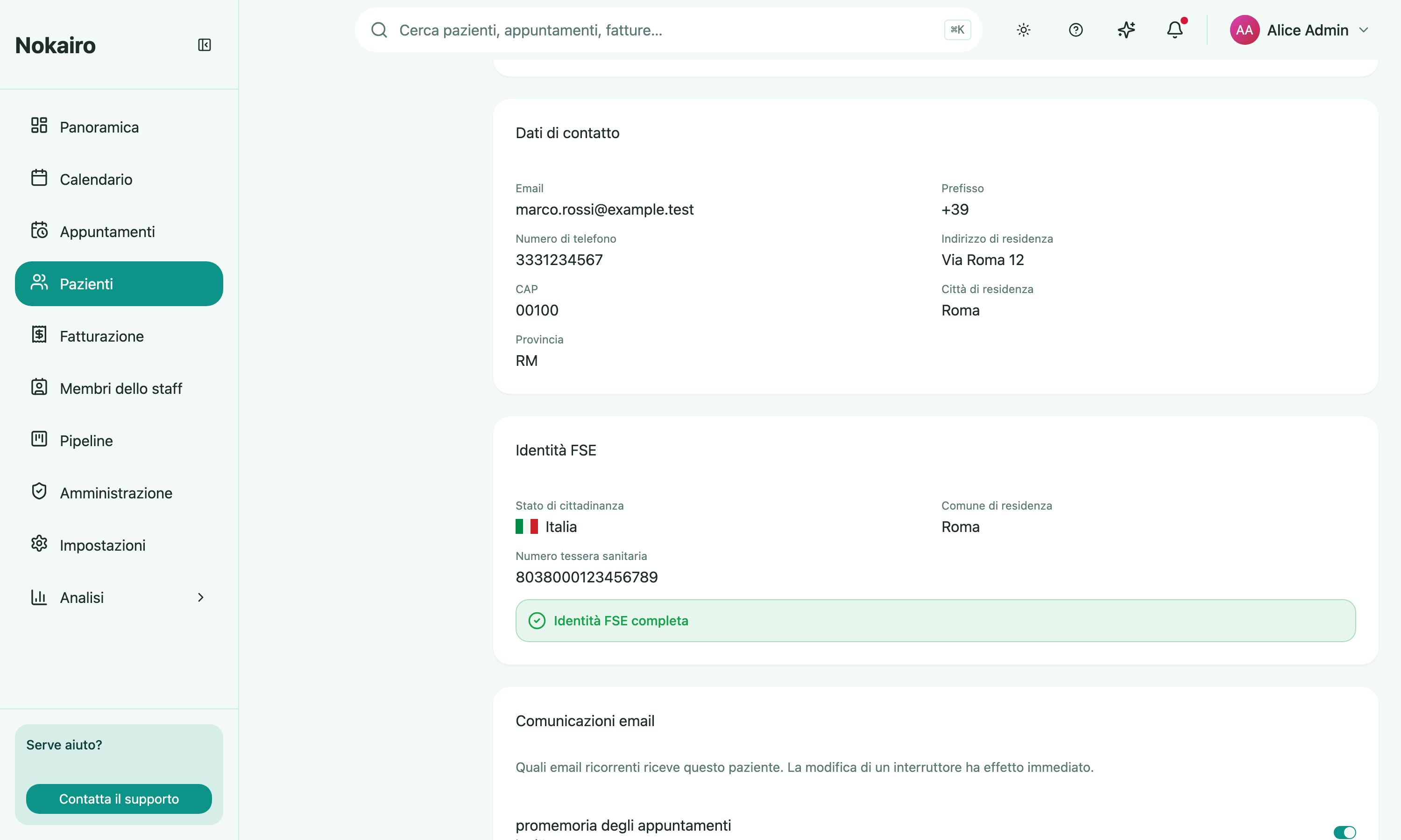 The FSE identity indicator, confirming the fields the FSE needs are all present.